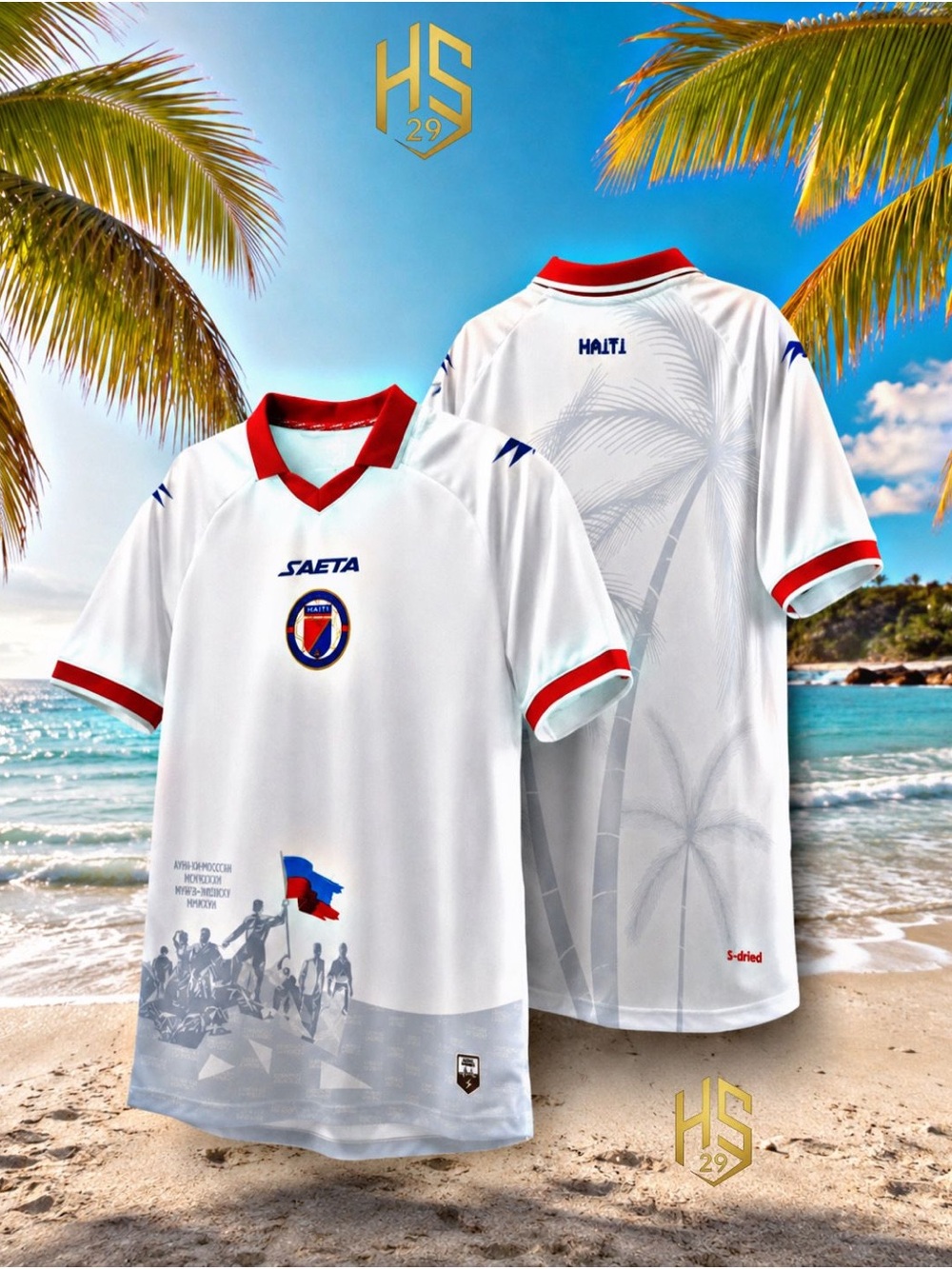 🅦🅞🅡🅛🅓 🅒🅤🅟 | Haiti White National Team Kit 2026-2027.